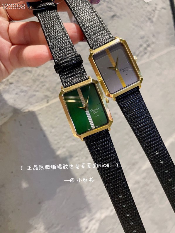 Dior 26X32mm 0829126